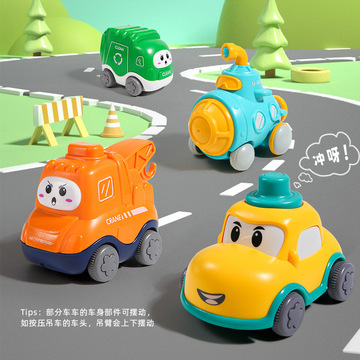 儿童玩具车 1-3岁宝宝的最佳益智与认知成长伙伴